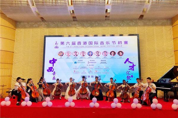 骄阳艺术培训中心